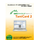 TantCard(タントカード)1ライセンス