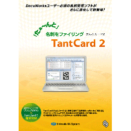 TantCard(タントカード)1ライセンス