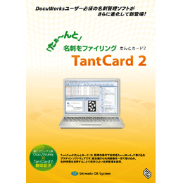 TantCard(タントカード)5ライセンス